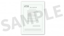 TM-200 JCSS温度校准证明服务 (with Certificate) TM-200KOUSEIJCSS