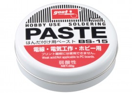 电子工作最适用的助焊剂 50g