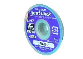 无卤素吸锡线 CPN 系列 线宽3.0mm 长度1.5m